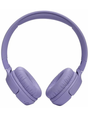 Купить  JBL Tune 520BT purple-1.png